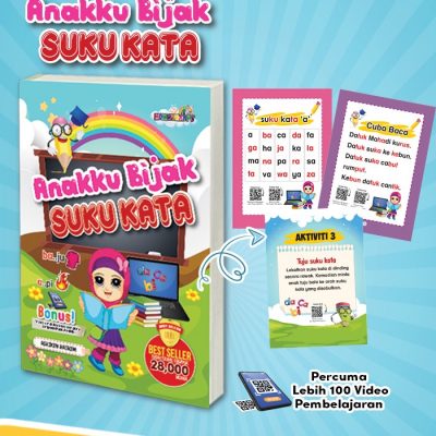 Buku Anakku Bijak Suku Kata